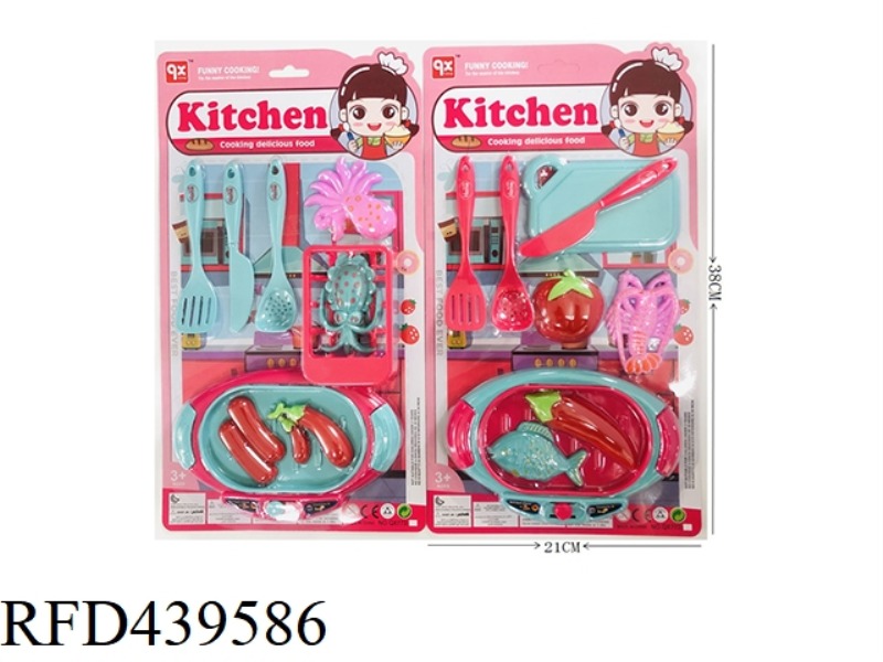TABLEWARE