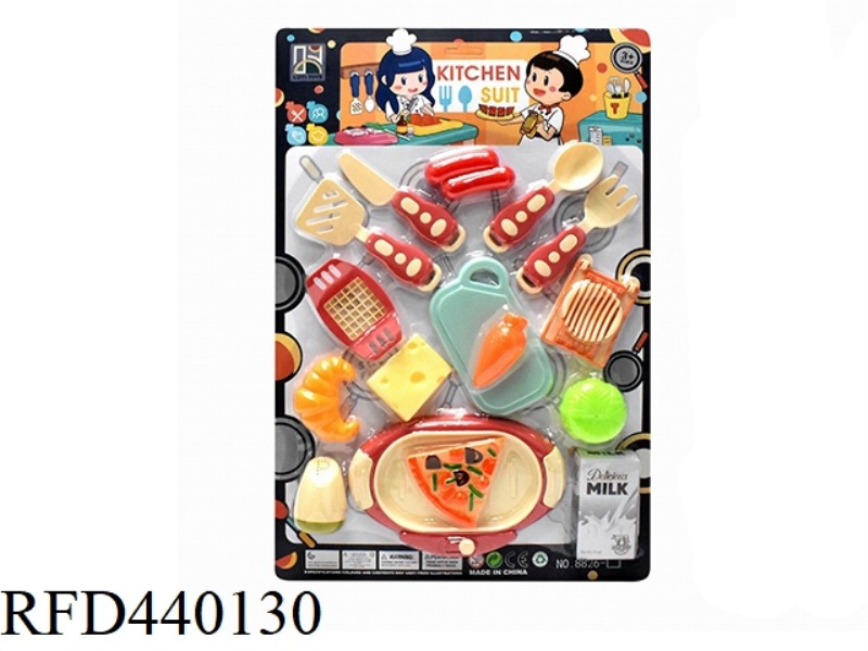 TABLEWARE KITCHENWARE PLAY HOUSE SET