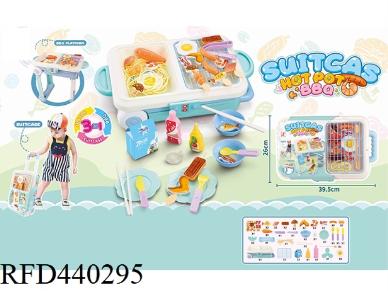 HOT POT GRILL SUITCASE