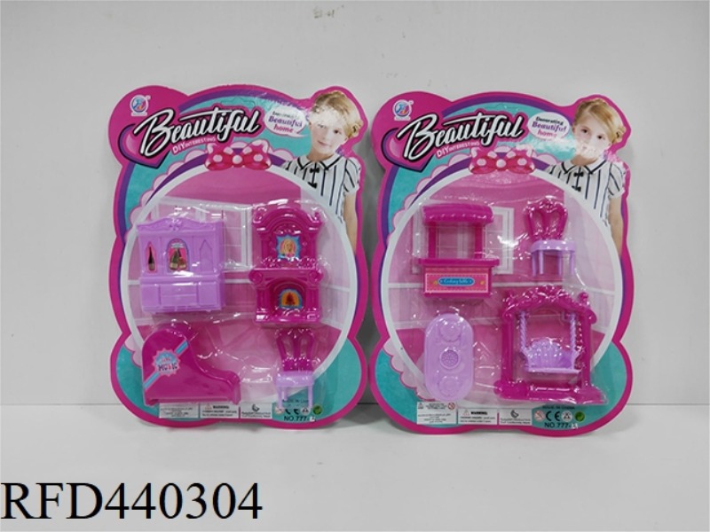 FURNITURE