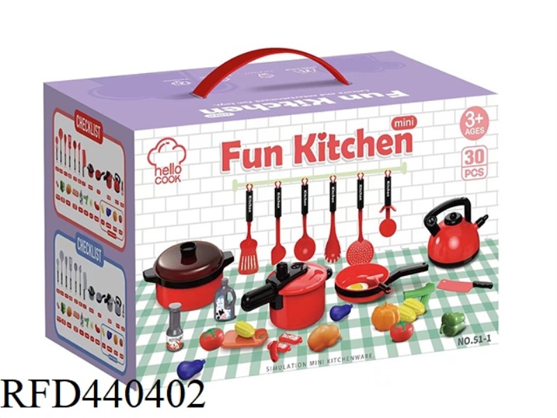 30 PCS OF HOUSEHOLD SIMULATION KITCHENWARE