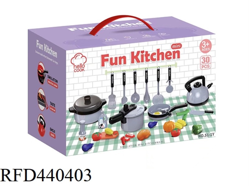 30 PCS OF HOUSEHOLD SIMULATION KITCHENWARE