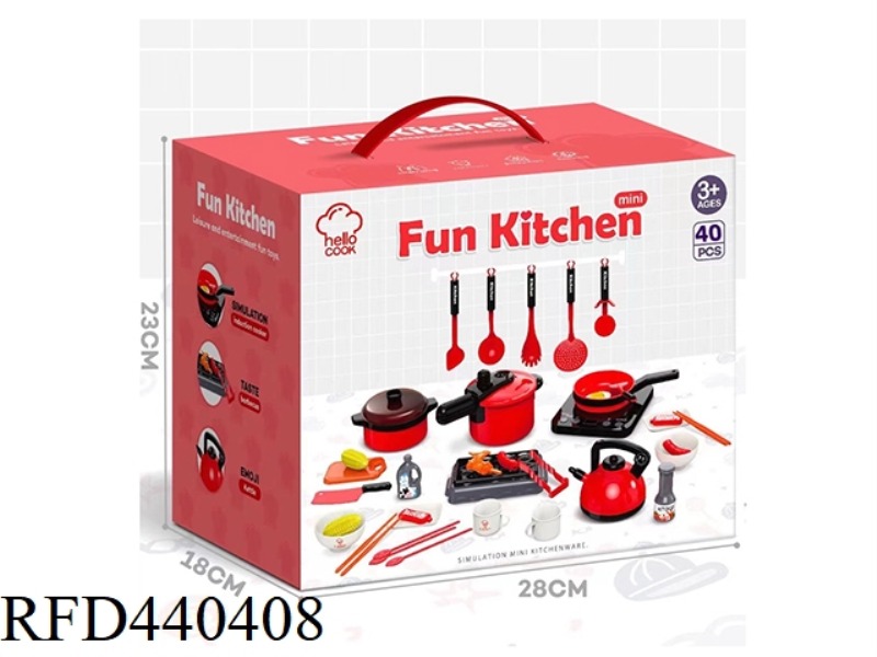 40 PCS OF LIGHTING / SOUND EFFECTS OF HOUSEHOLD SIMULATED KITCHENWARE