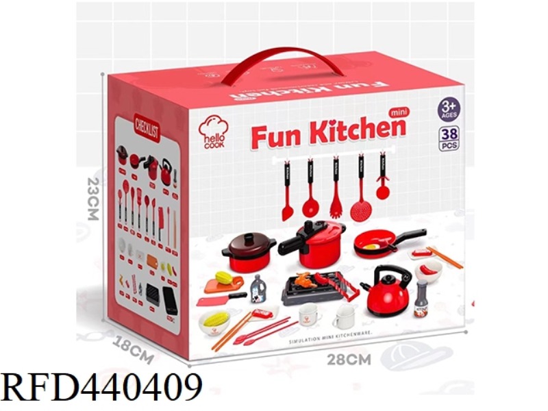 38PCS OF HOUSEHOLD SIMULATION KITCHENWARE