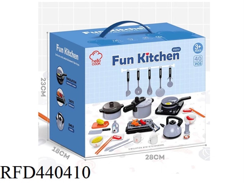 40 PCS OF LIGHTING / SOUND EFFECTS OF HOUSEHOLD SIMULATED KITCHENWARE