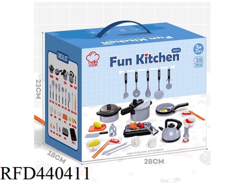 38PCS OF HOUSEHOLD SIMULATION KITCHENWARE
