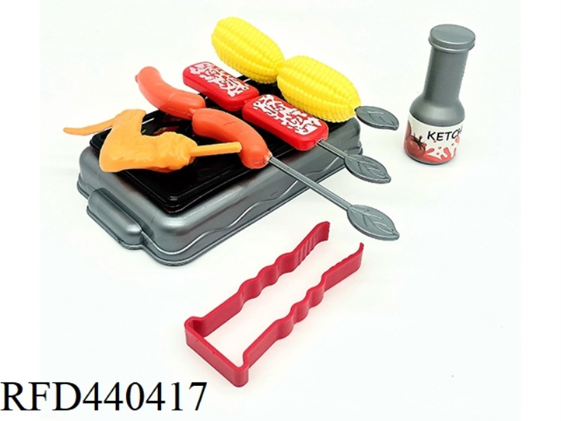 14PCS BARBECUE