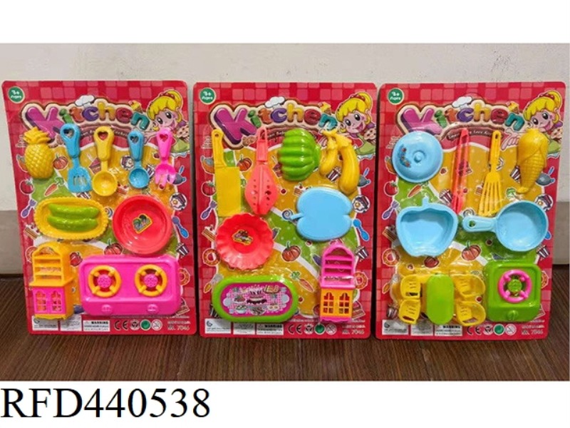 TABLEWARE