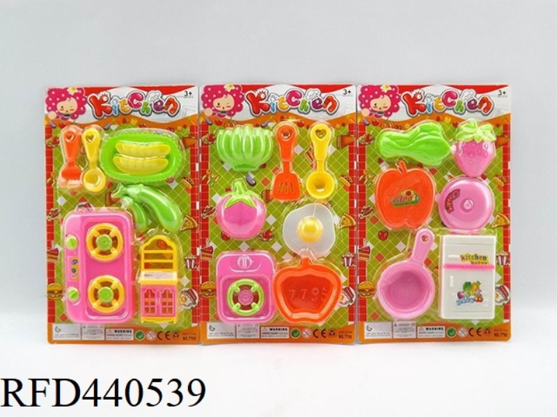TABLEWARE
