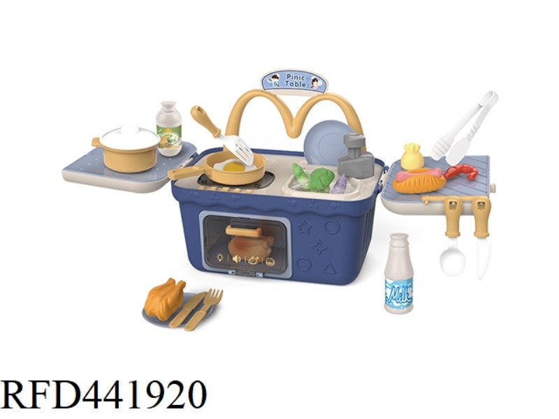 24 PIECE SET OF SMALL HOUSEHOLD APPLIANCES AT PICNIC TABLE (MEN'S STYLE) (ROAST CHICKEN CAN CHANGE C