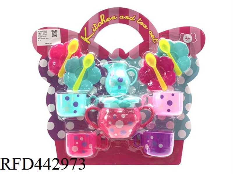 TEA SET COFFEE SET