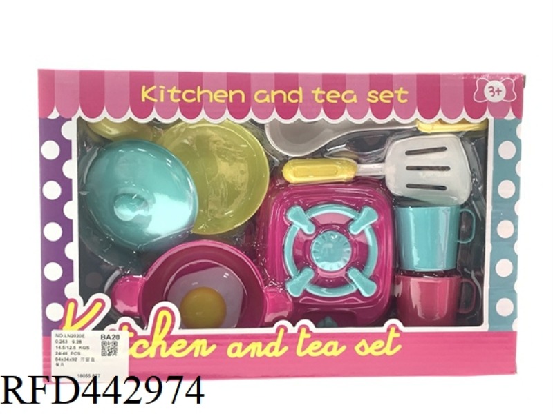 KITCHENWARE TABLEWARE TEA SET COFFEE SET