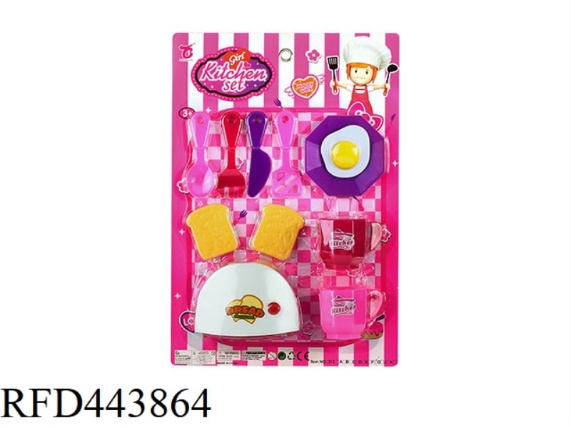 TABLEWARE + TOASTER