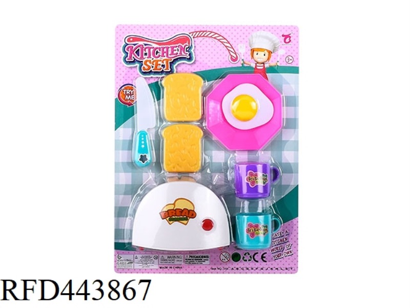 TABLEWARE + TOASTER