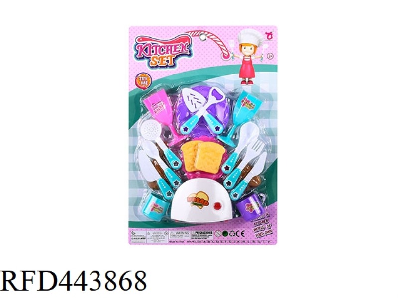 TABLEWARE + TOASTER