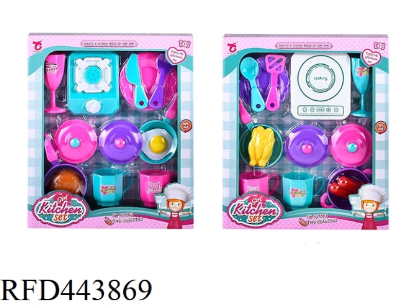 TABLEWARE 2 MIXED