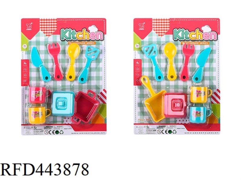 TABLEWARE 2 MIXED