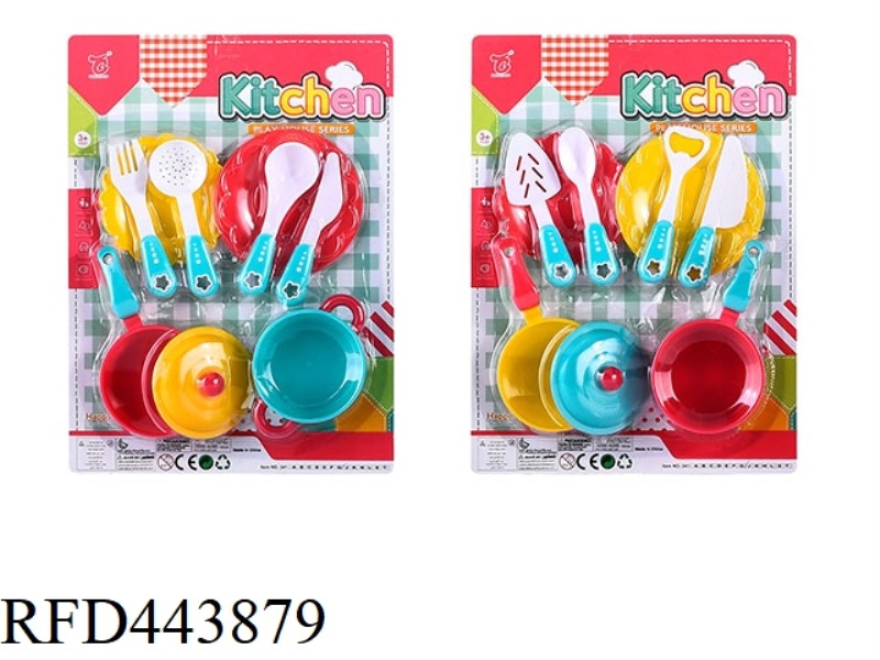 TABLEWARE 2 MIXED