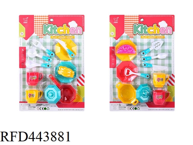 TABLEWARE 2 MIXED