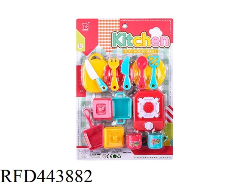 TABLEWARE