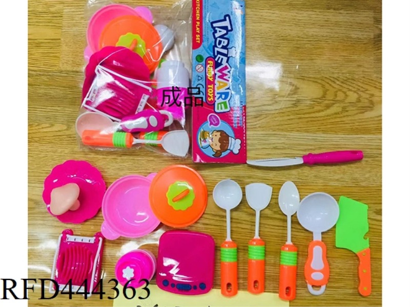 PLAY HOUSE TABLEWARE