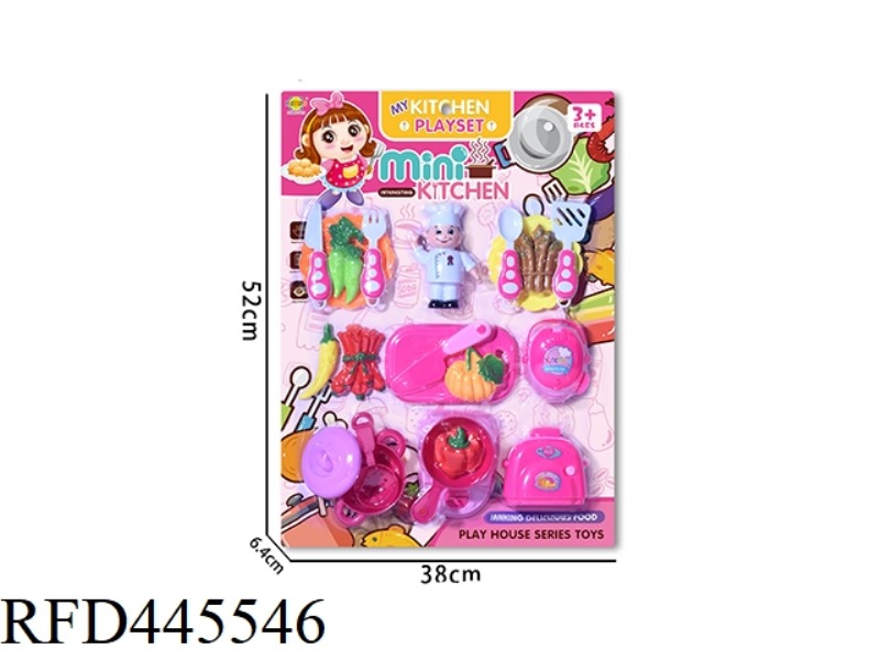 WOMEN'S TABLEWARE