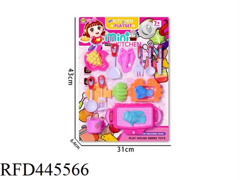 WOMEN'S TABLEWARE