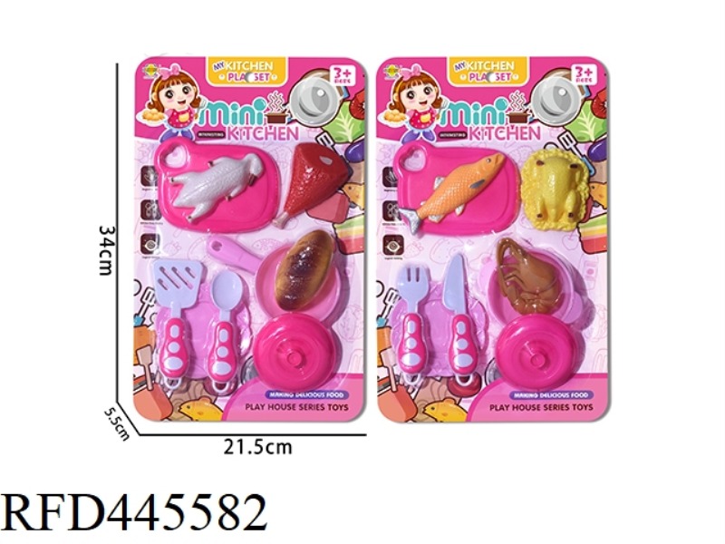 WOMEN'S TABLEWARE