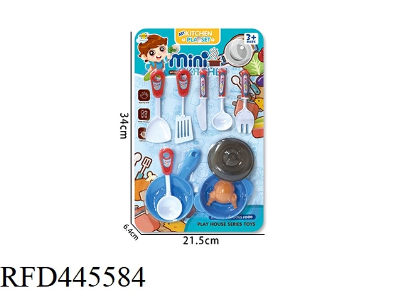 TABLEWARE MEN'S STYLE