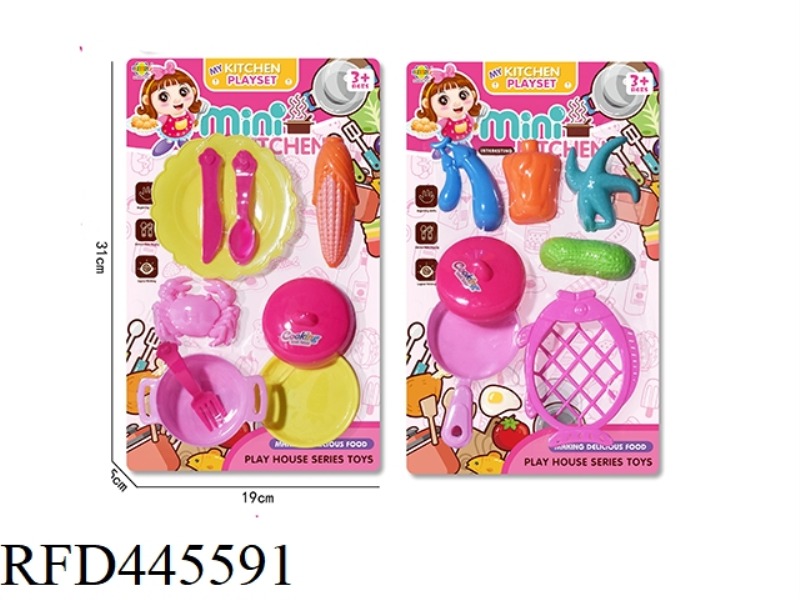 WOMEN'S TABLEWARE