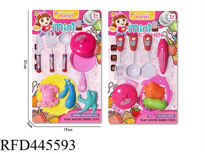 WOMEN'S TABLEWARE