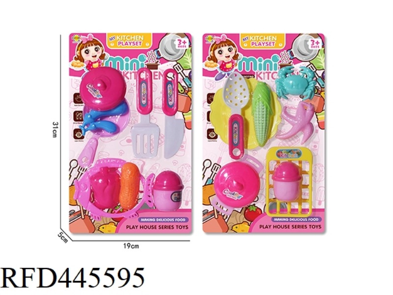 WOMEN'S TABLEWARE