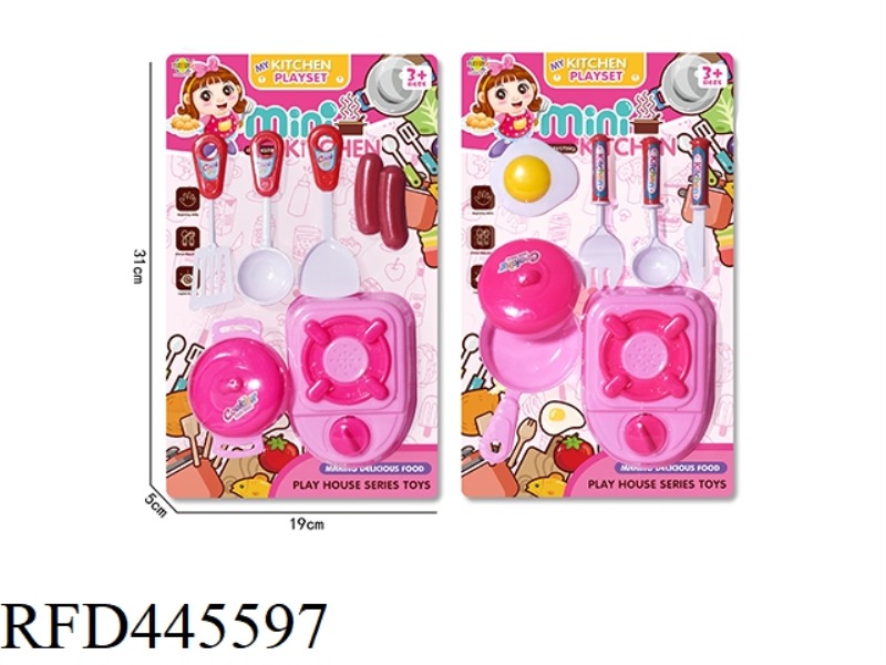 WOMEN'S TABLEWARE