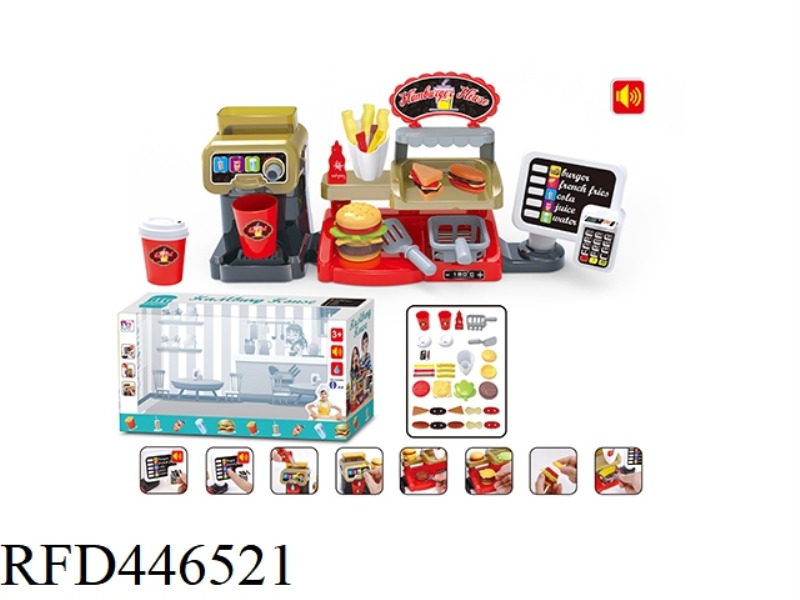 ORDERING MACHINE WITH HAMBURGER COFFEE MACHINE SET