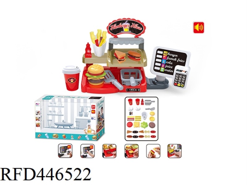 ORDERING MACHINE WITH HAMBURGER SET