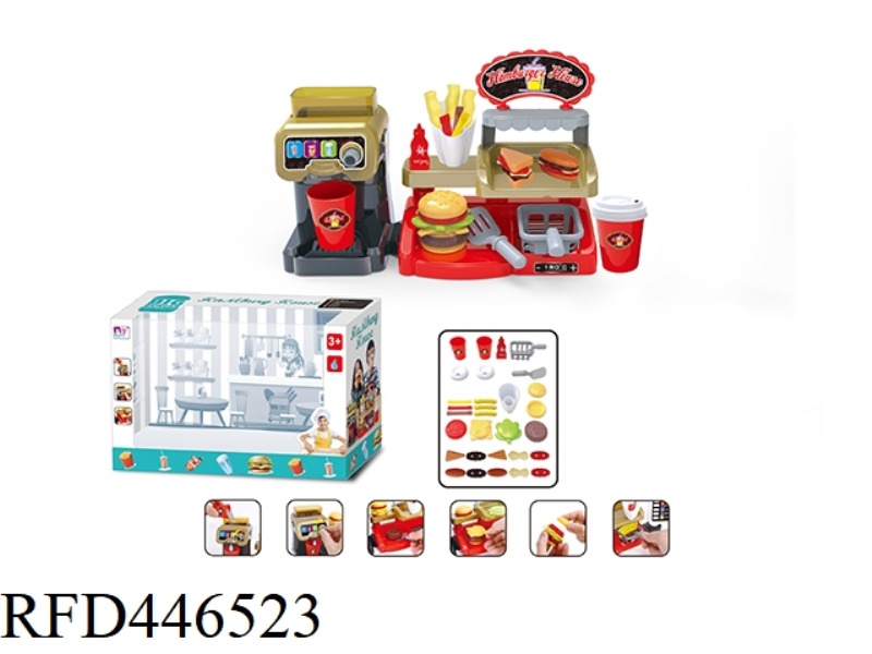 COFFEE MACHINE WITH HAMBURGER SET