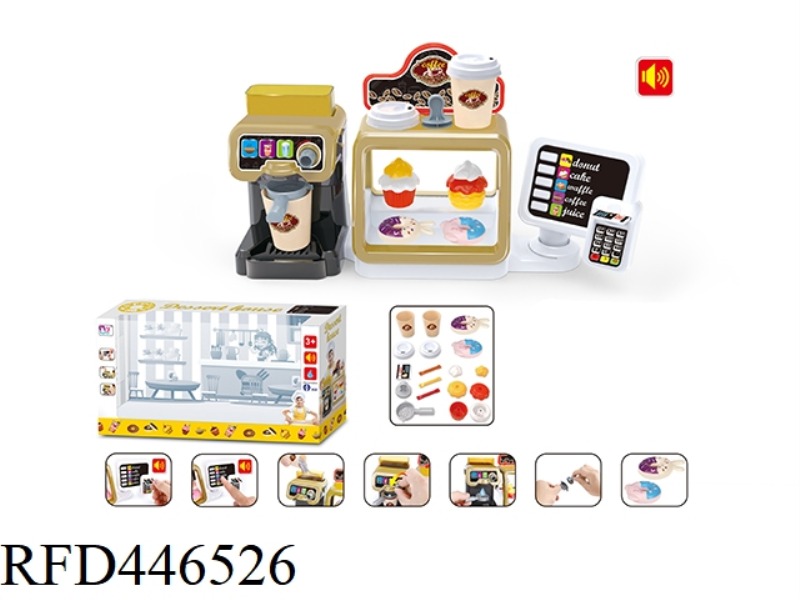 ORDERING MACHINE WITH DESSERT COFFEE MACHINE SET