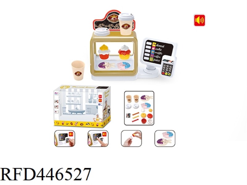 ORDERING MACHINE WITH DESSERT SET