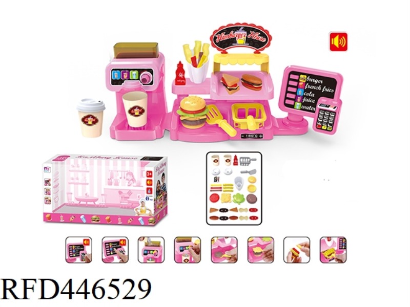 PINK ORDERING MACHINE WITH HAMBURGER COFFEE MACHINE SET