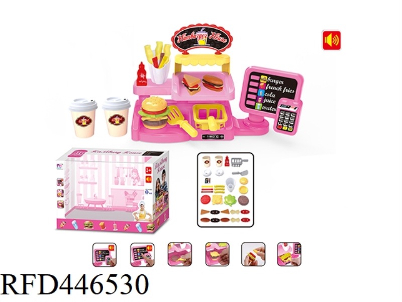 PINK ORDERING MACHINE WITH HAMBURGER SET