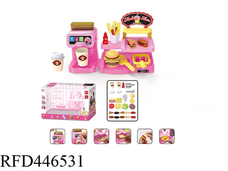 PINK COFFEE MACHINE WITH HAMBURGER SET