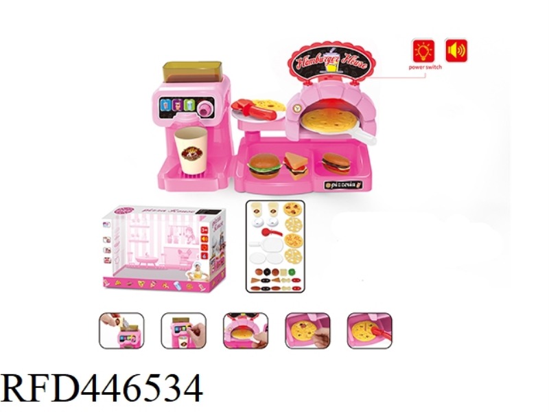 PINK COFFEE MACHINE WITH PIZZA SET