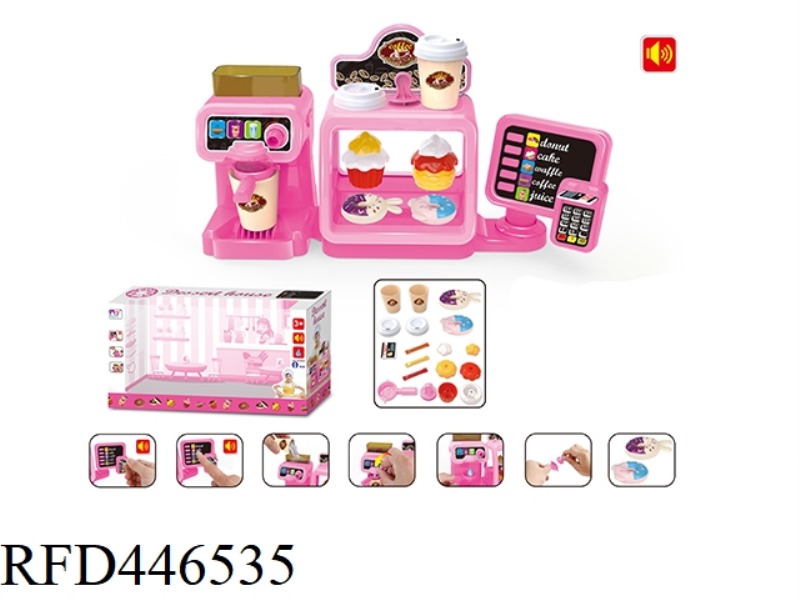PINK ORDERING MACHINE WITH DESSERT COFFEE MACHINE SET