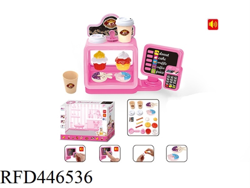 PINK ORDERING MACHINE WITH DESSERT SET