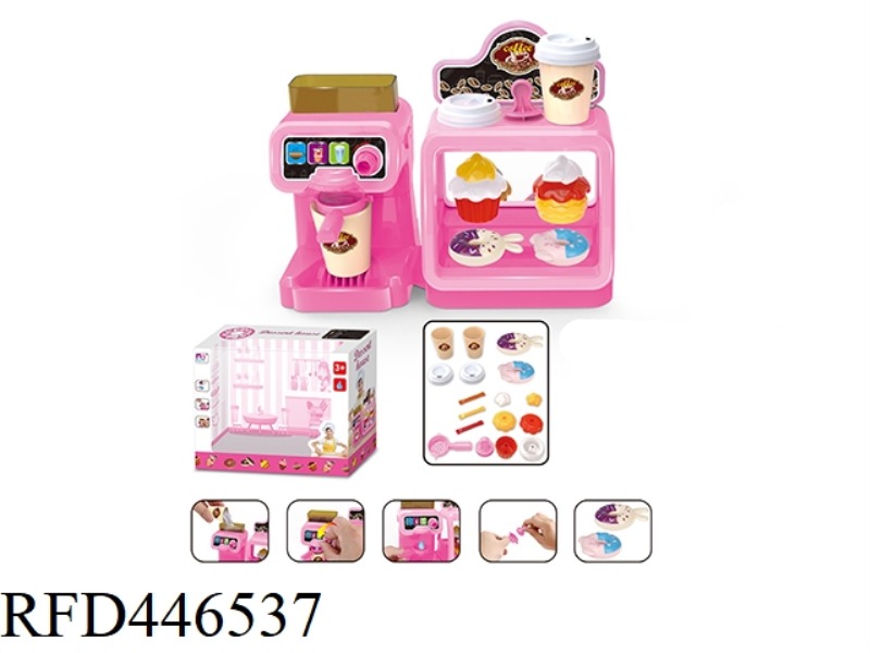 PINK COFFEE MACHINE WITH DESSERT SET