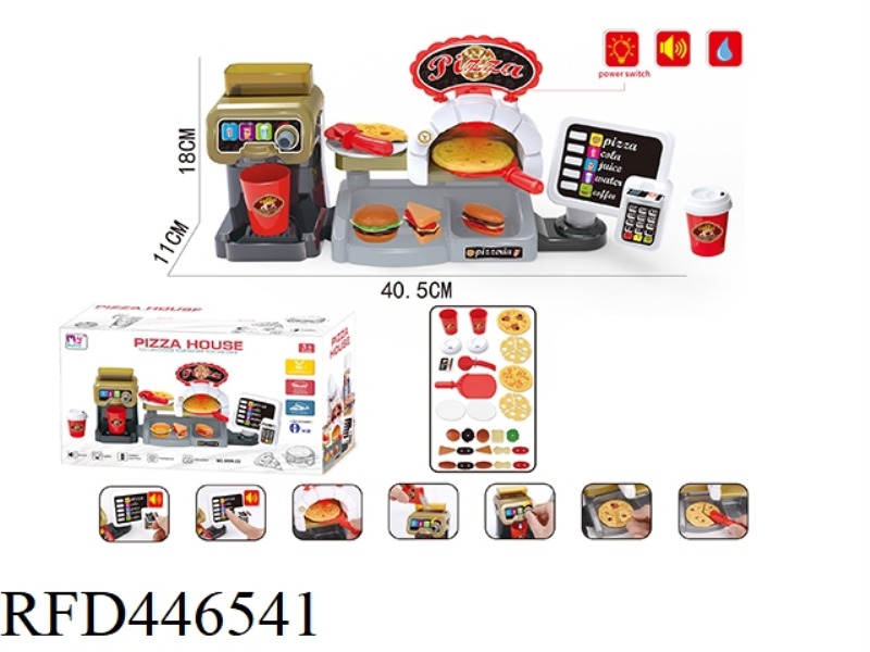 ORDERING MACHINE WITH PIZZA COFFEE MACHINE SET