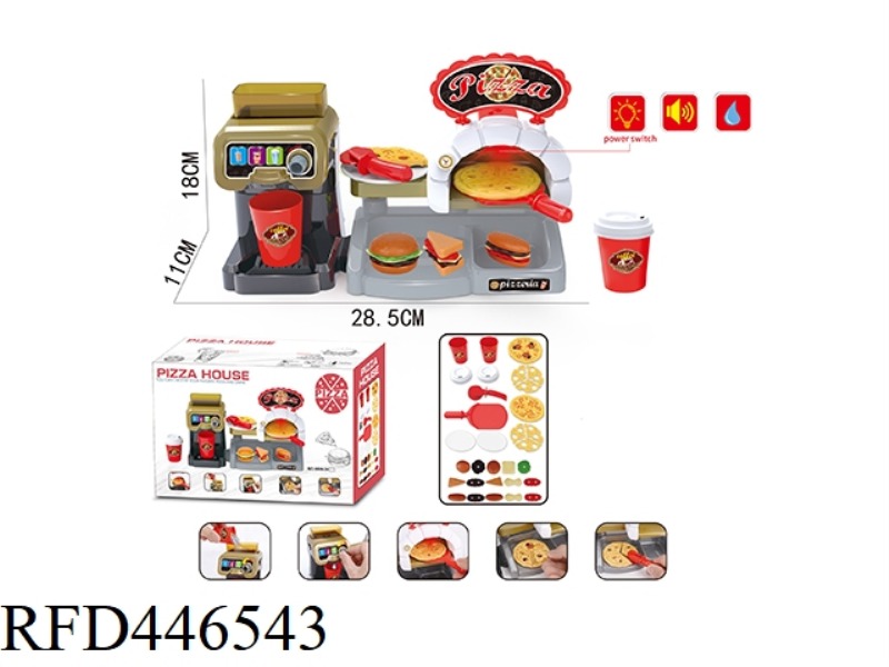 COFFEE MACHINE WITH PIZZA SET