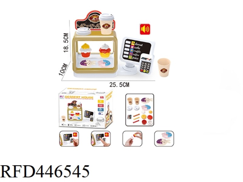 ORDERING MACHINE WITH DESSERT SET