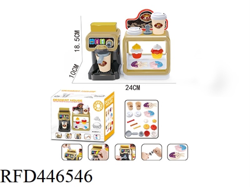 COFFEE MACHINE WITH DESSERT SET