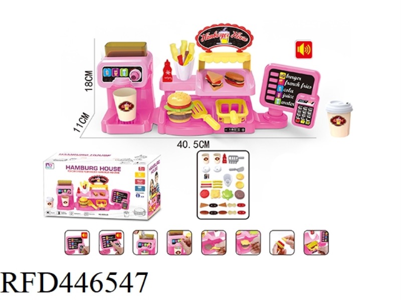 PINK ORDERING MACHINE WITH HAMBURGER COFFEE MACHINE SET